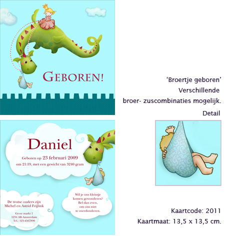 Detail Draak met zus